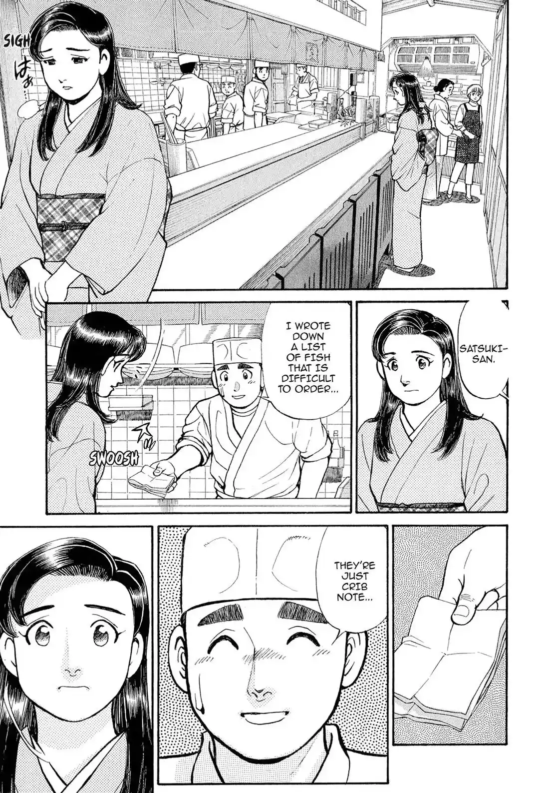 Sota's Knife Chapter 108