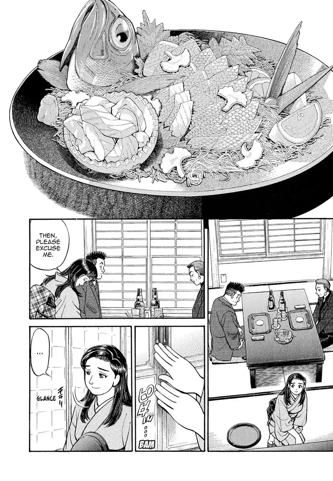 Sota's Knife Chapter 108