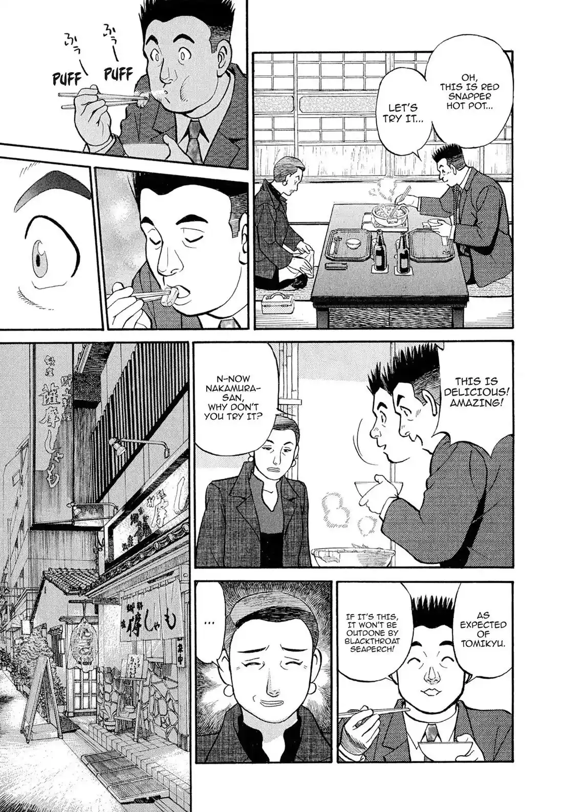 Sota's Knife Chapter 108