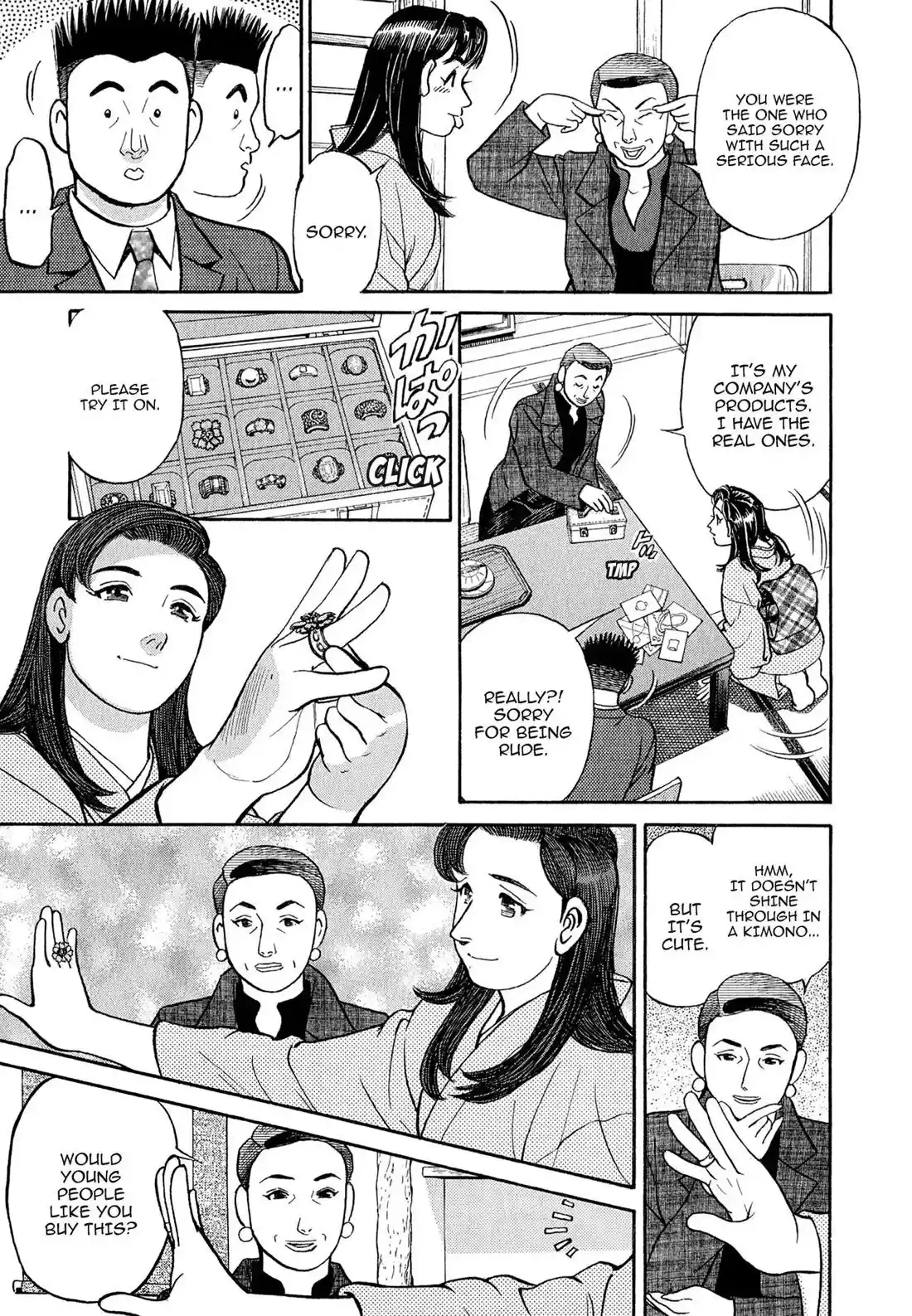 Sota's Knife Chapter 108