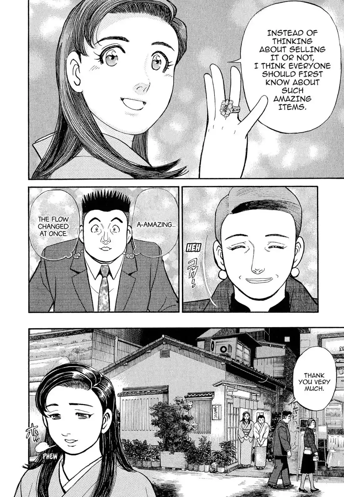 Sota's Knife Chapter 108