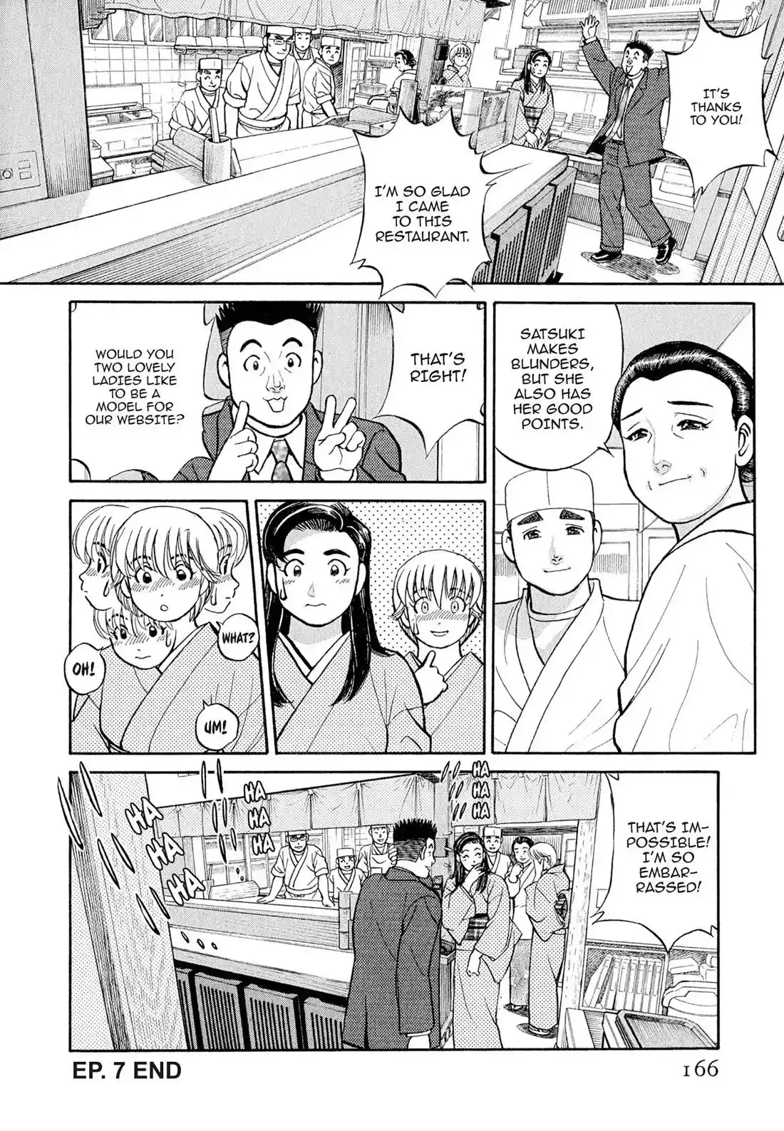 Sota's Knife Chapter 108