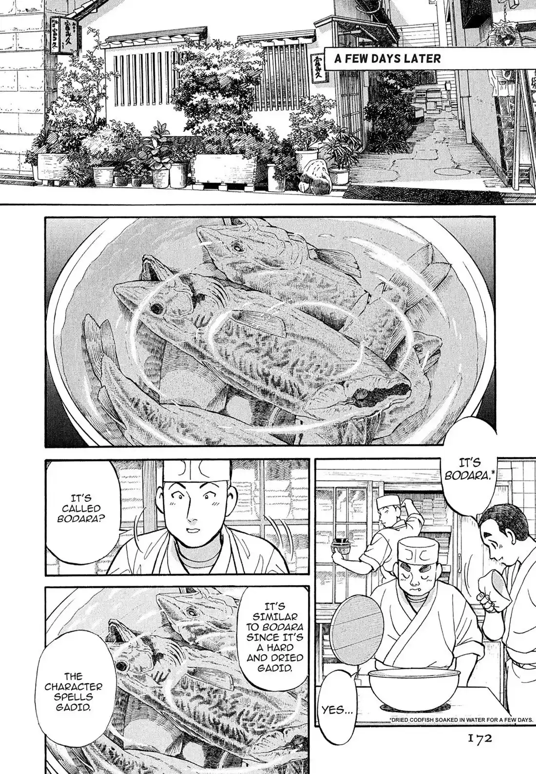 Sota's Knife Chapter 109