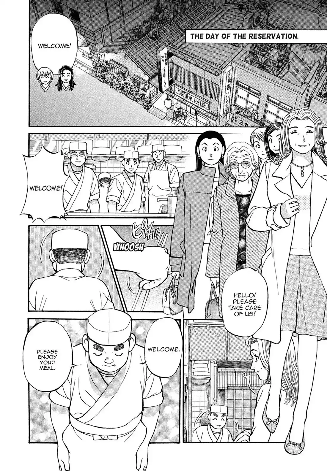 Sota's Knife Chapter 109