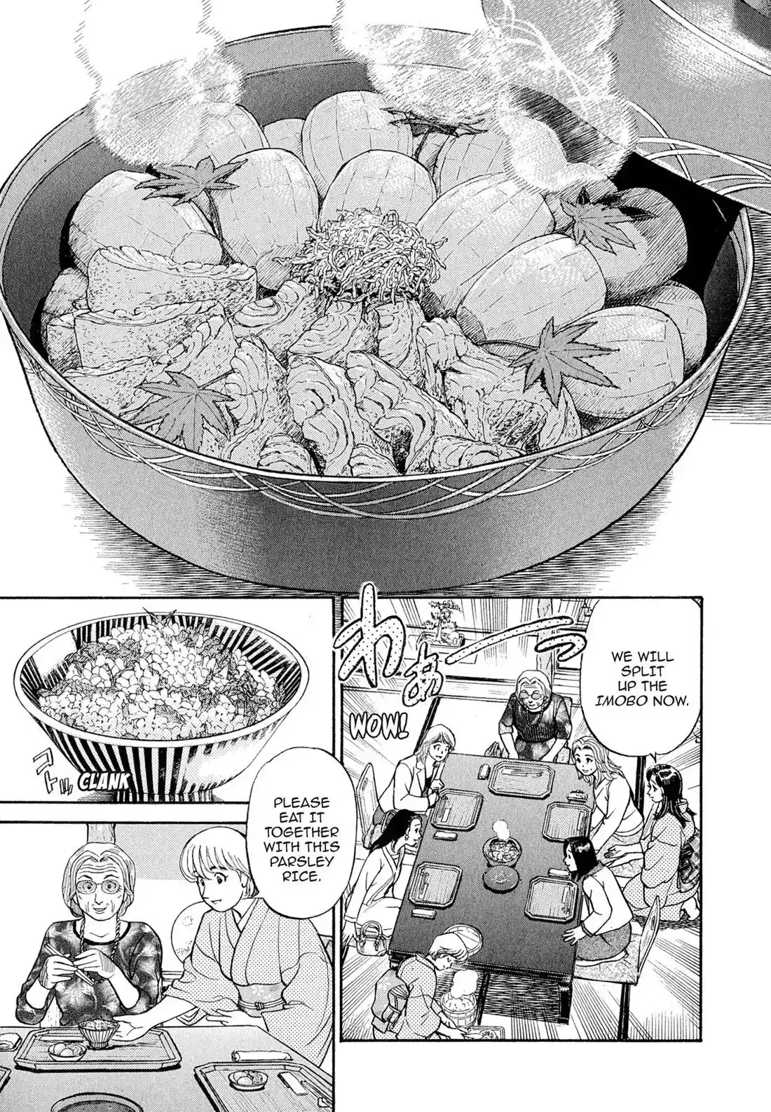 Sota's Knife Chapter 109