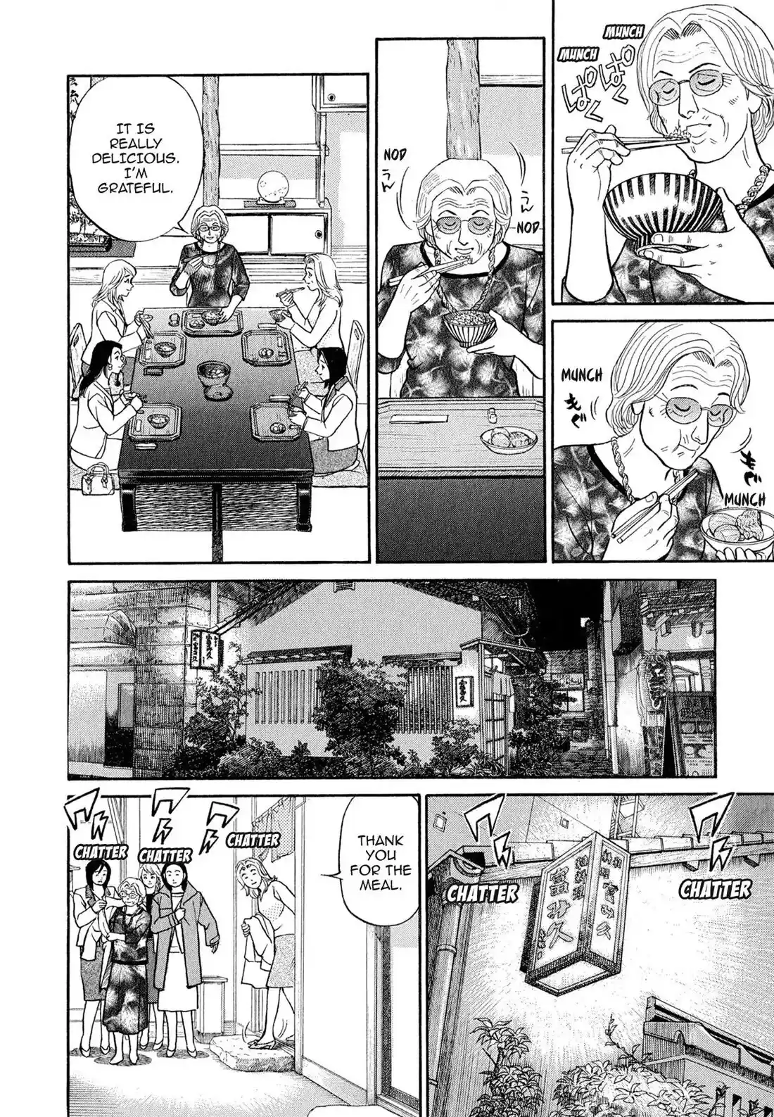 Sota's Knife Chapter 109