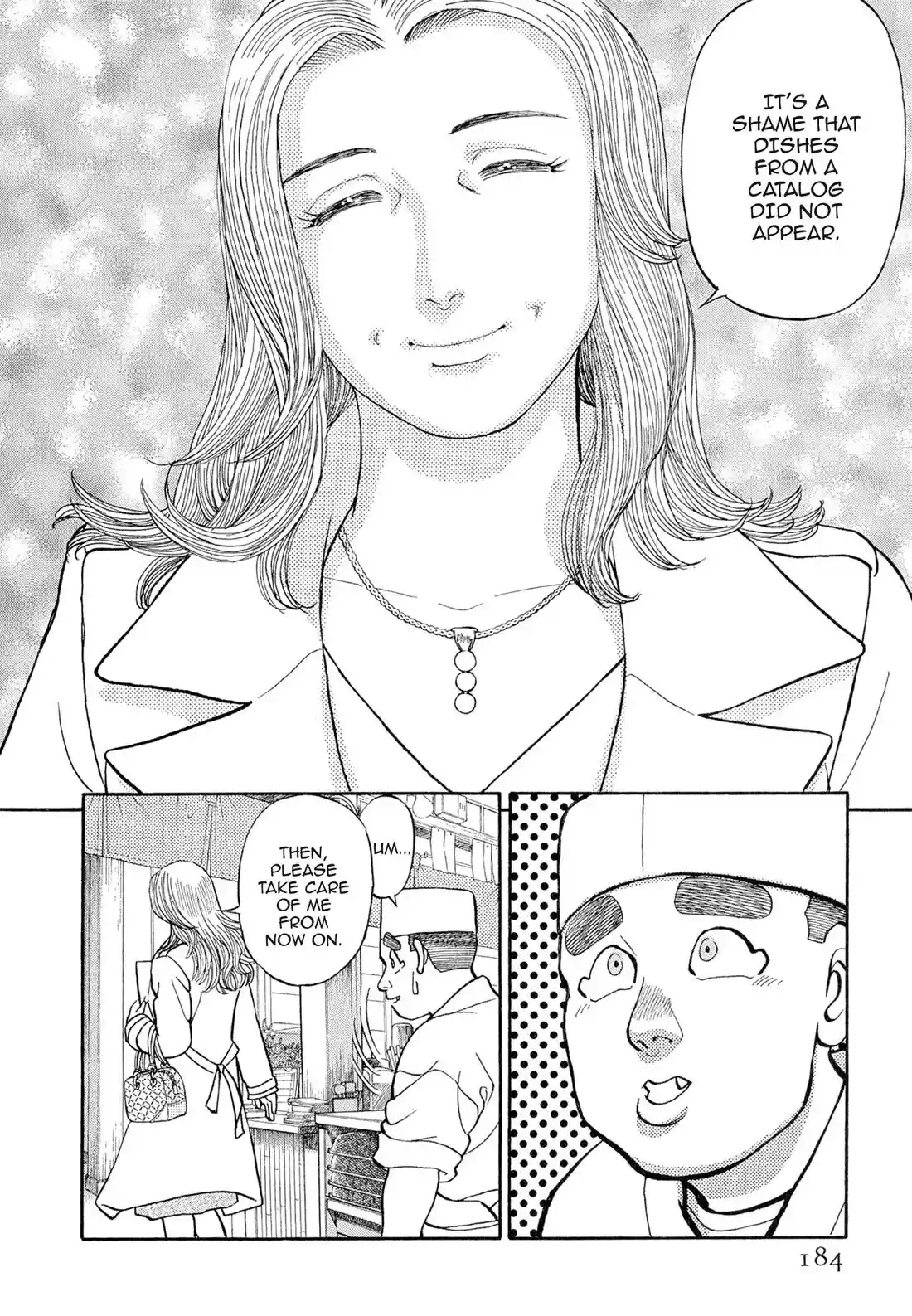 Sota's Knife Chapter 109