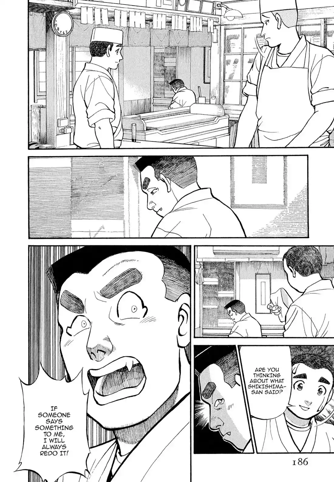 Sota's Knife Chapter 109