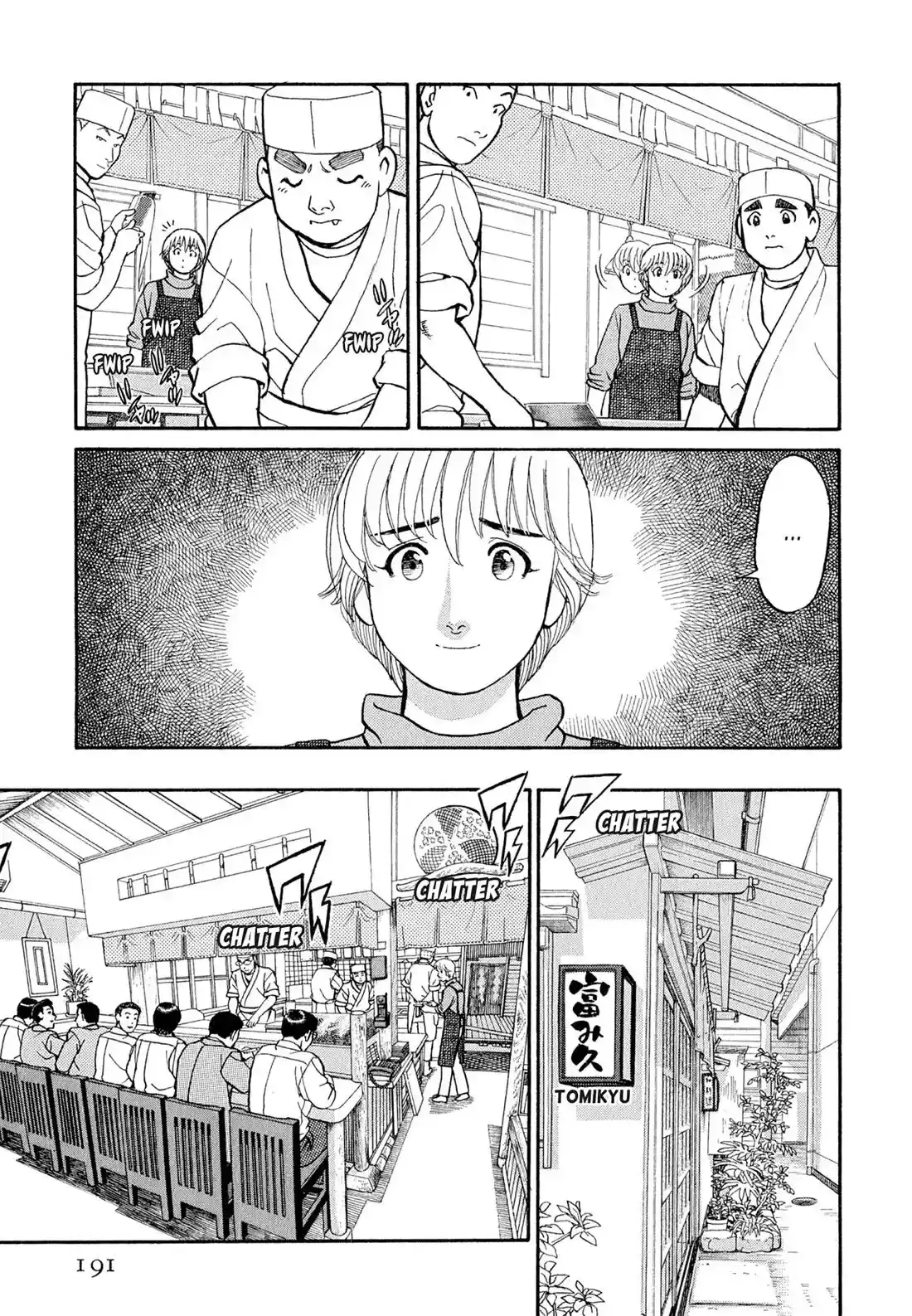 Sota's Knife Chapter 110