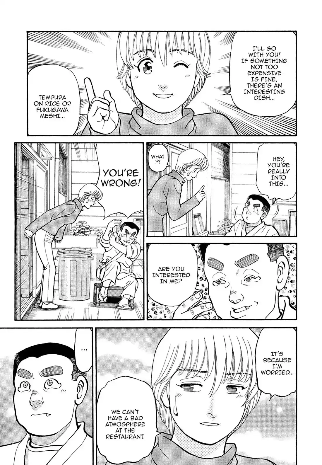 Sota's Knife Chapter 110