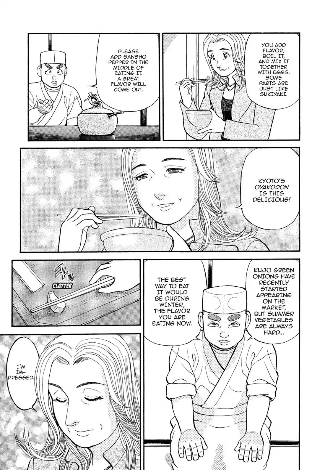 Sota's Knife Chapter 110