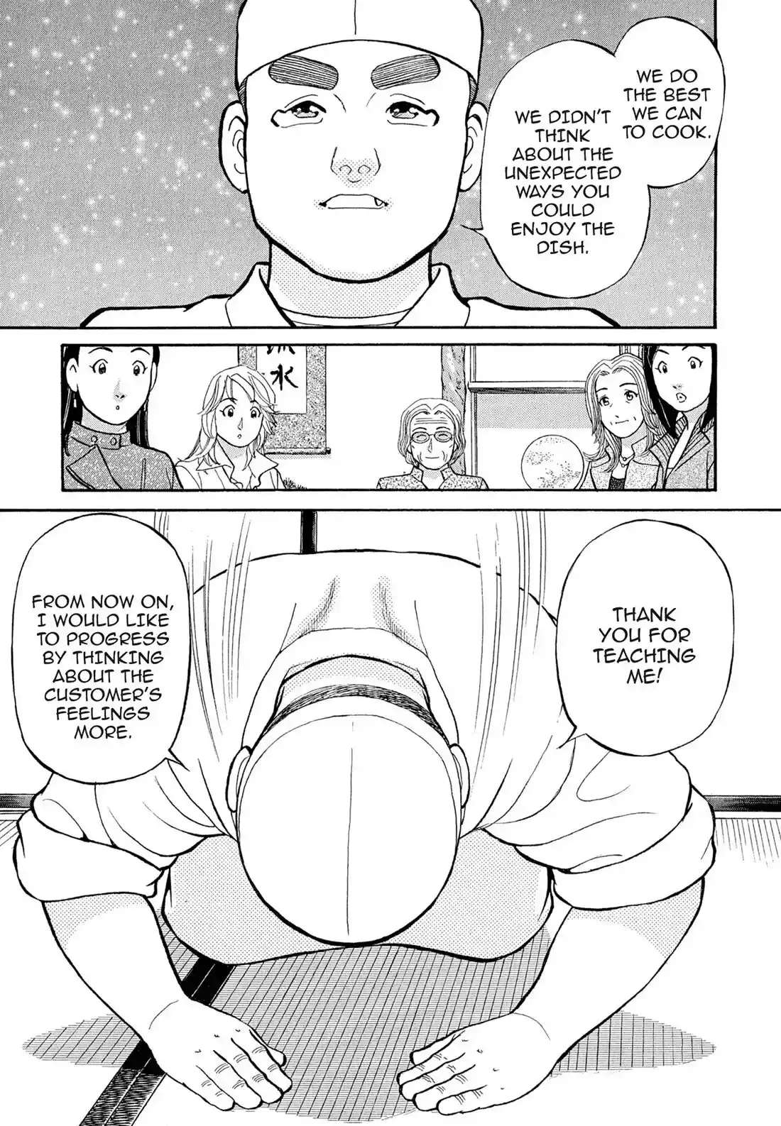 Sota's Knife Chapter 110