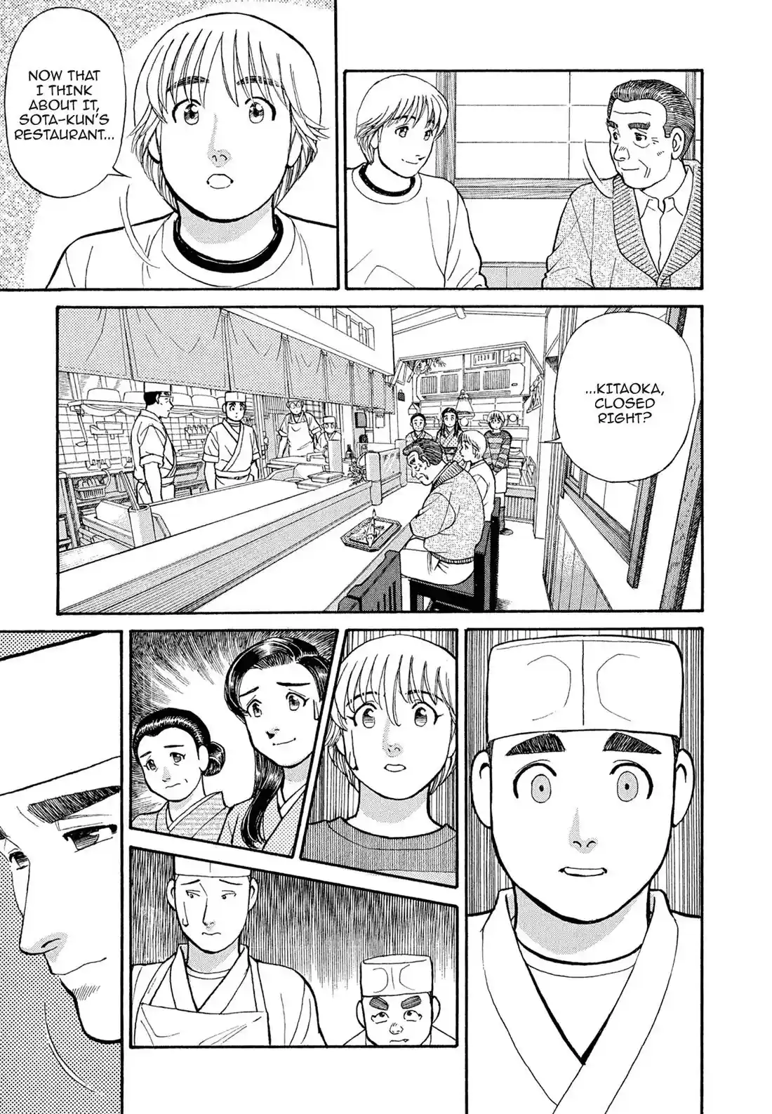 Sota's Knife Chapter 111