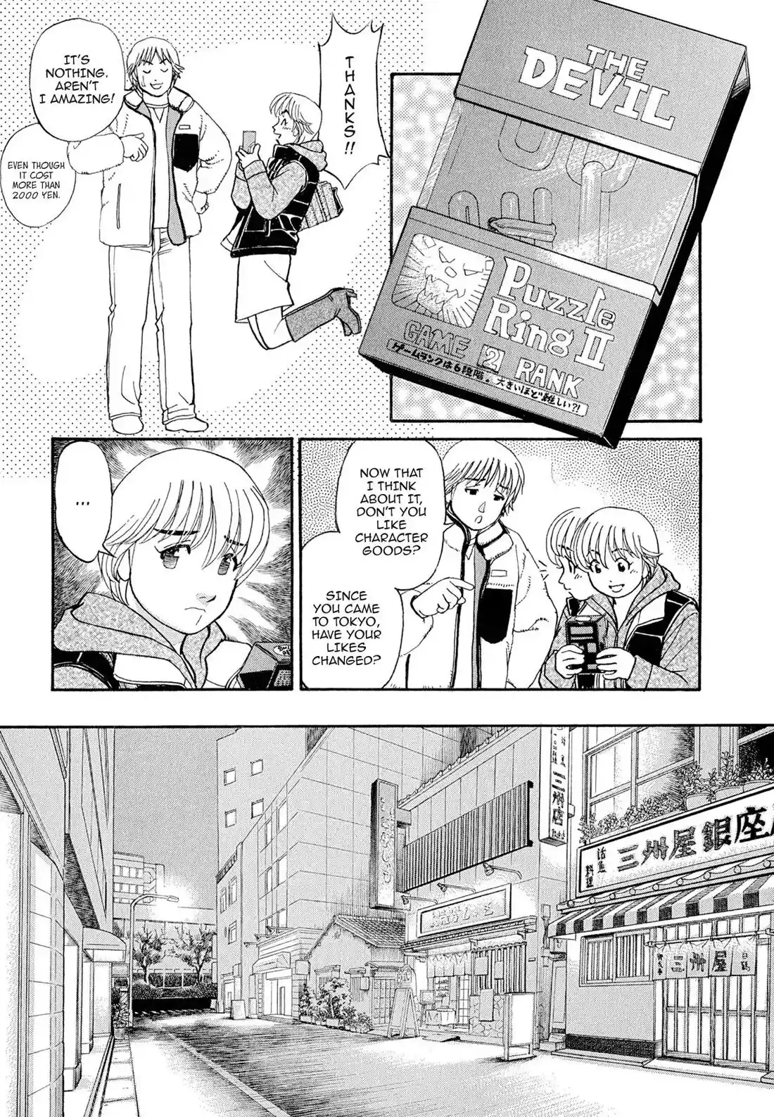 Sota's Knife Chapter 111