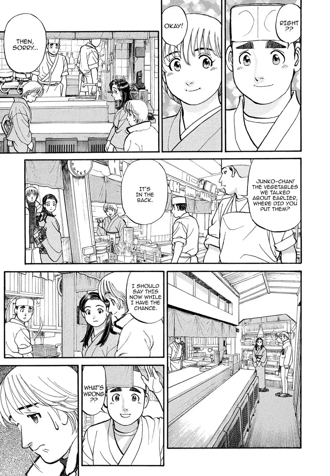 Sota's Knife Chapter 111