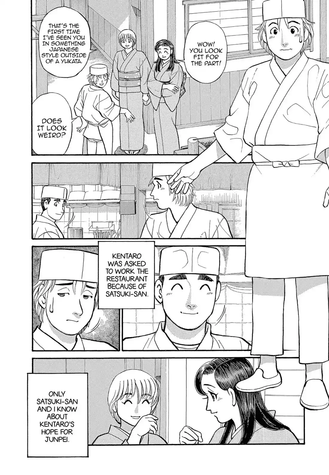 Sota's Knife Chapter 112