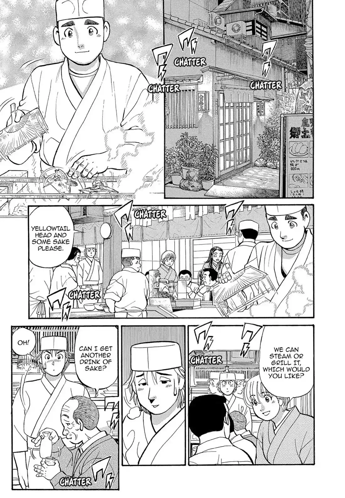 Sota's Knife Chapter 112