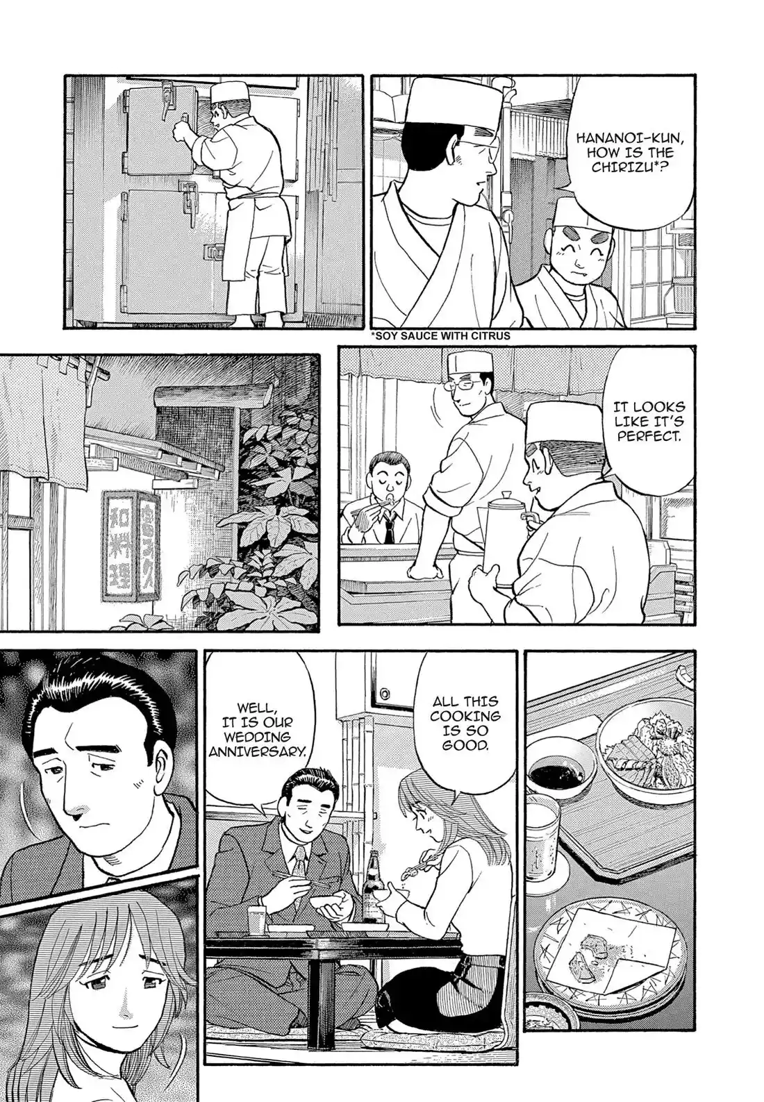 Sota's Knife Chapter 112