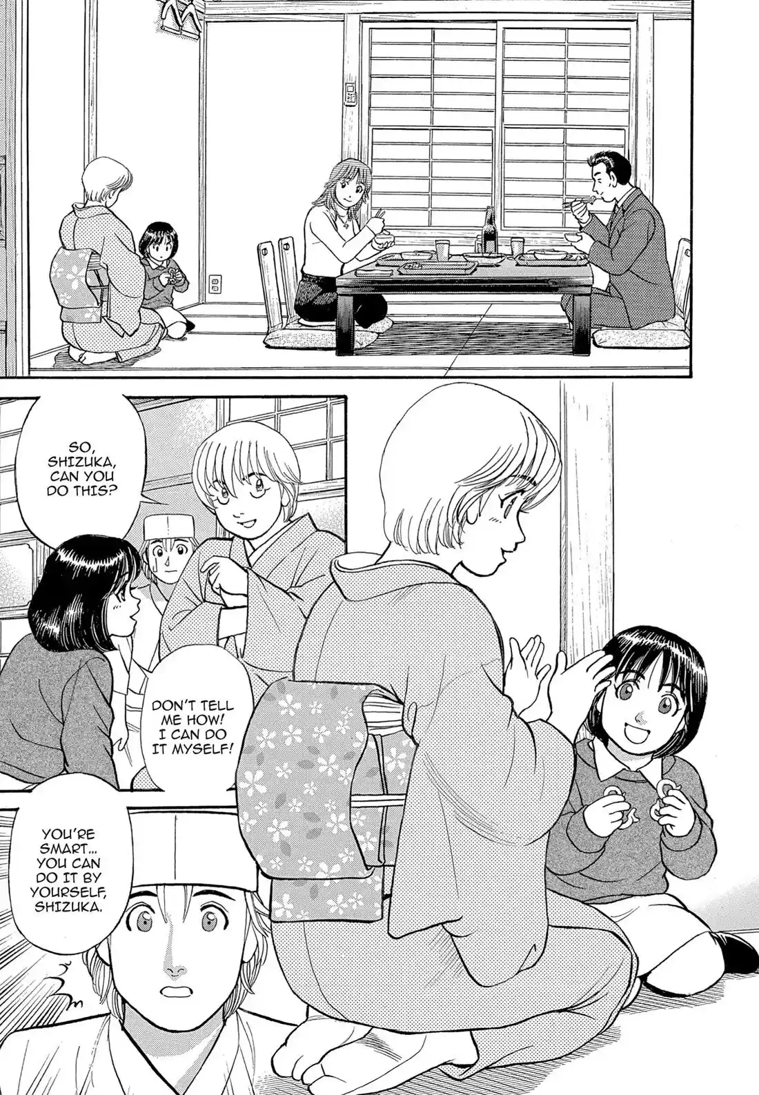 Sota's Knife Chapter 112