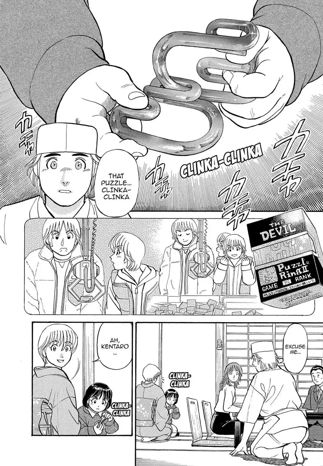 Sota's Knife Chapter 112