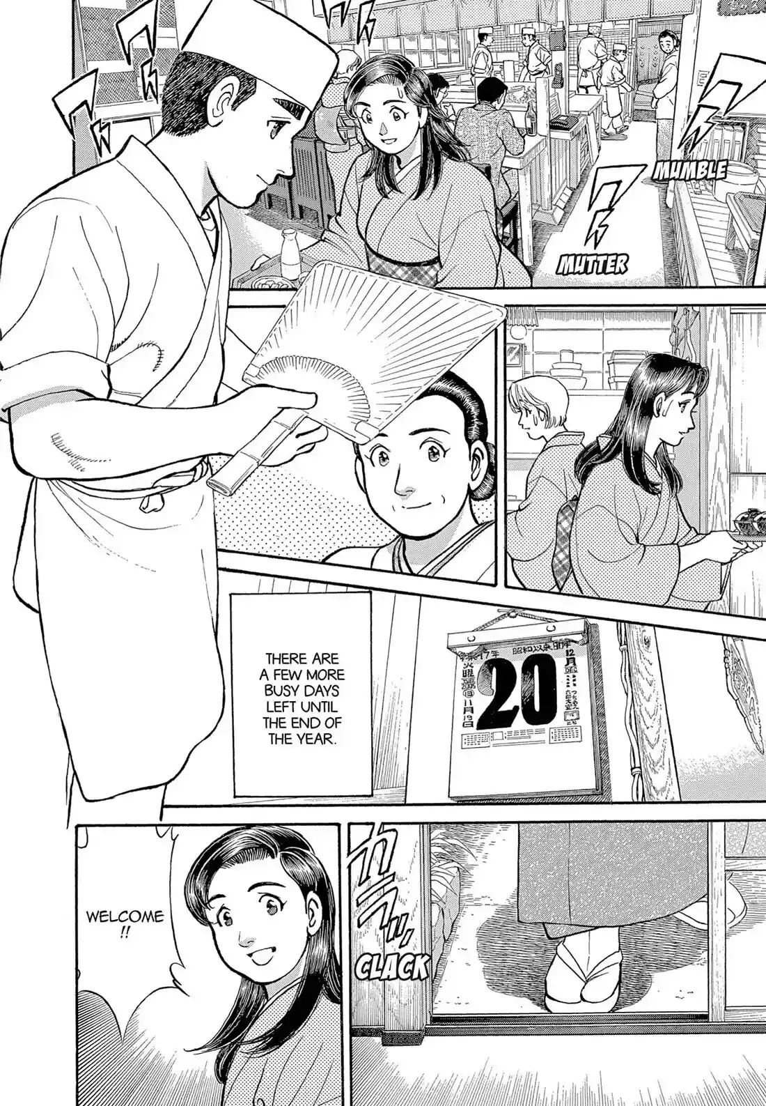 Sota's Knife Chapter 113