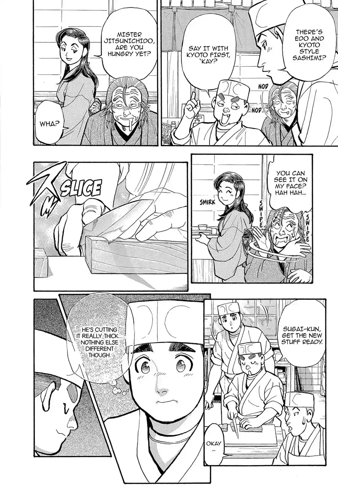 Sota's Knife Chapter 113