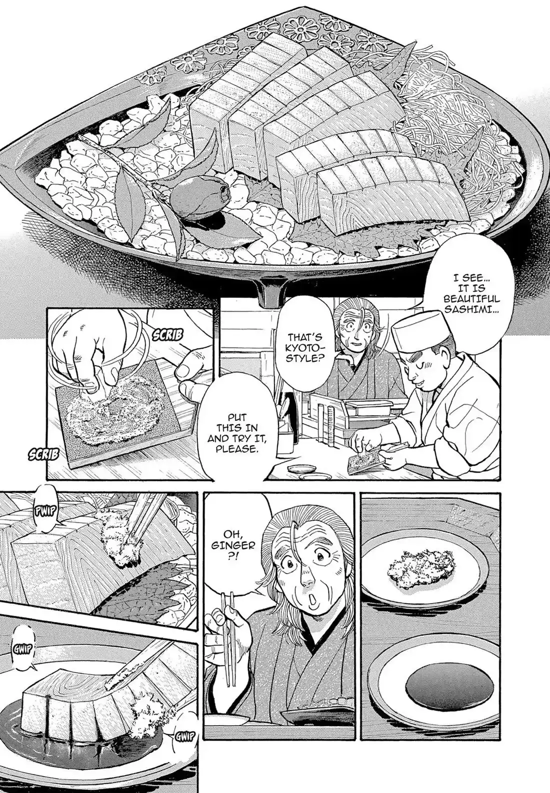 Sota's Knife Chapter 113