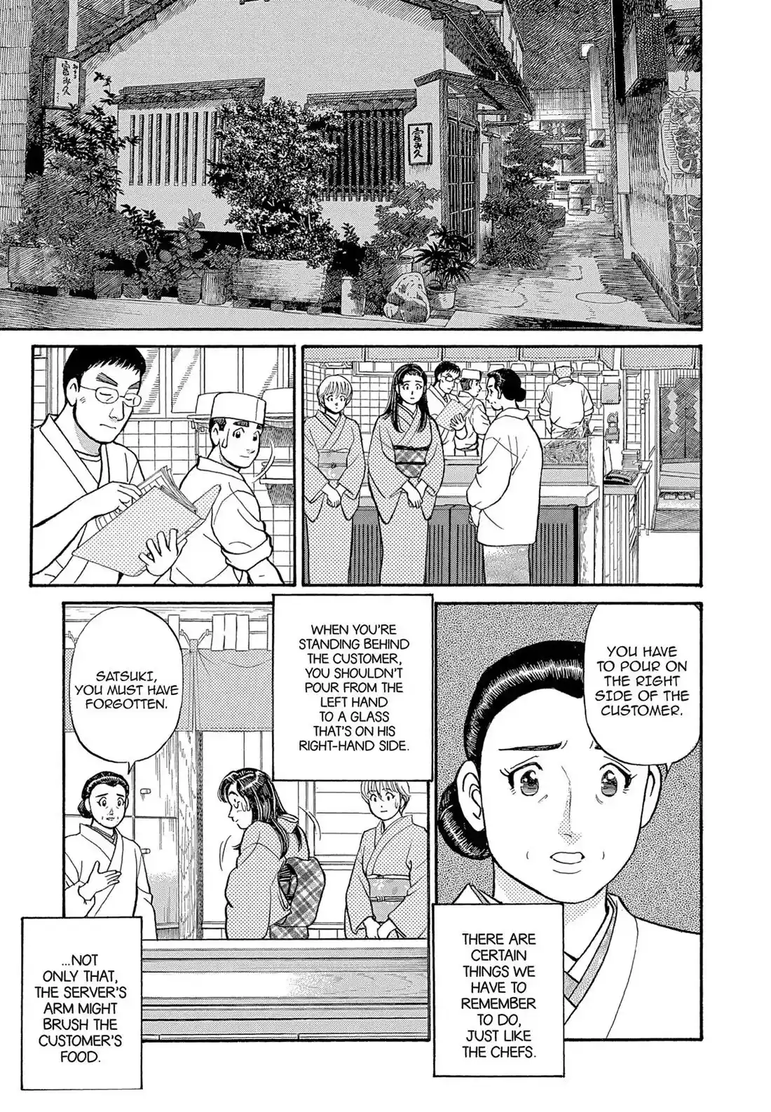 Sota's Knife Chapter 113