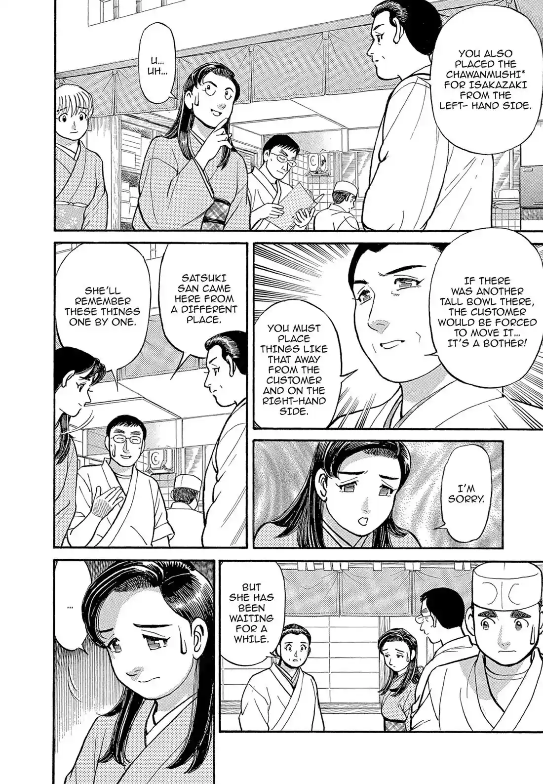 Sota's Knife Chapter 113