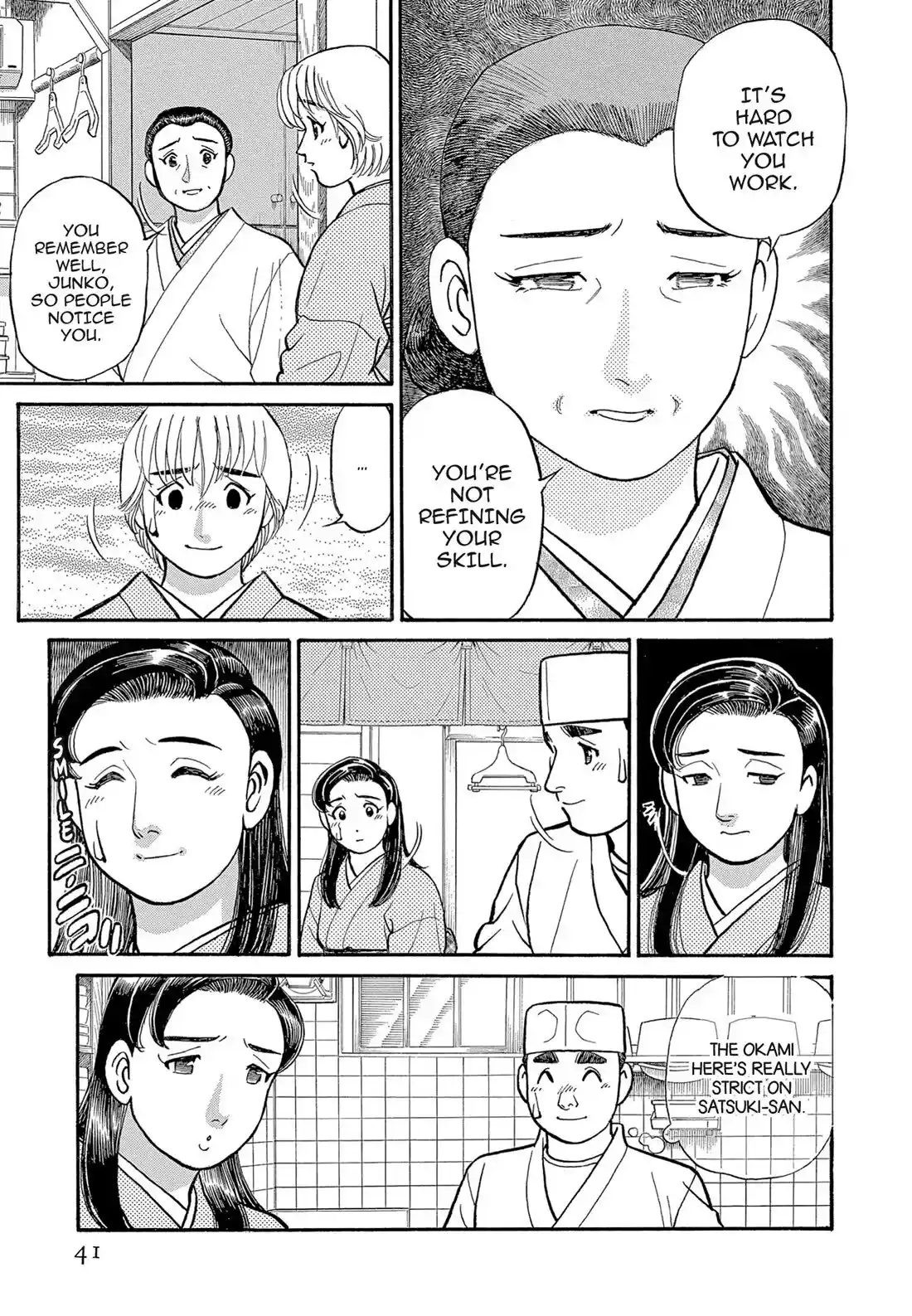 Sota's Knife Chapter 113