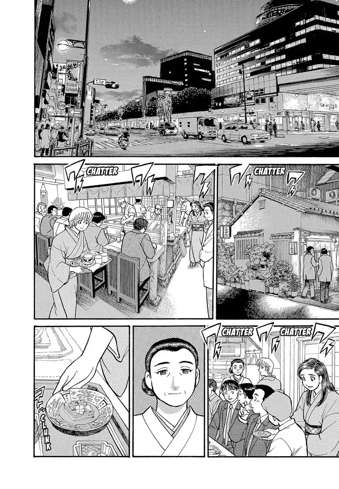 Sota's Knife Chapter 113