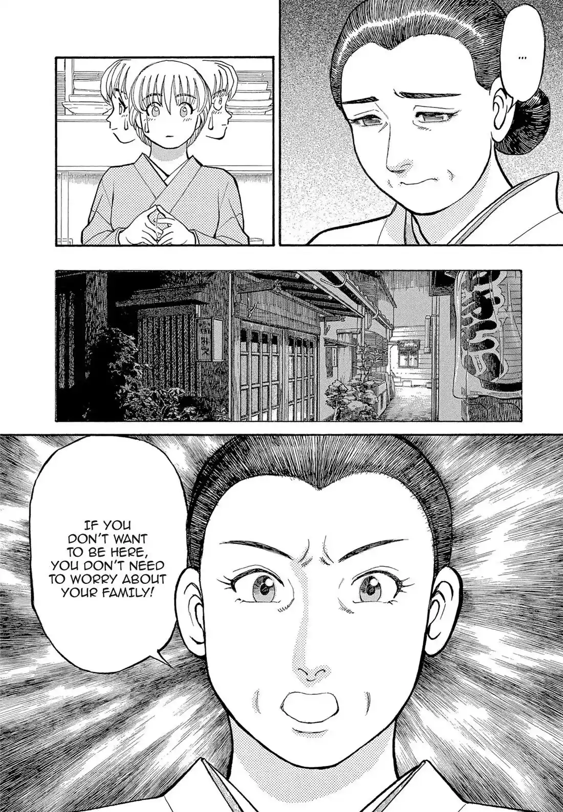 Sota's Knife Chapter 113