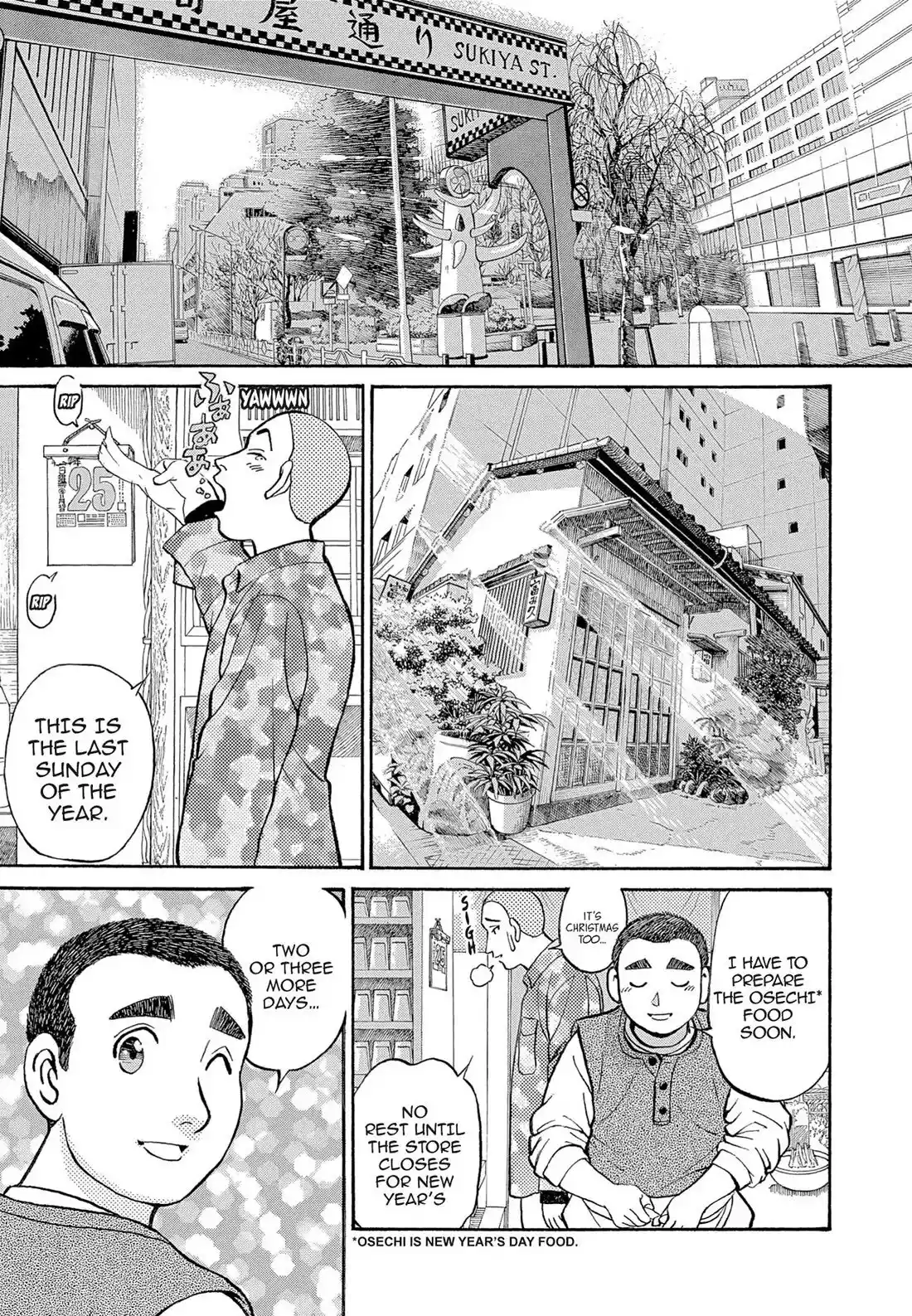 Sota's Knife Chapter 113