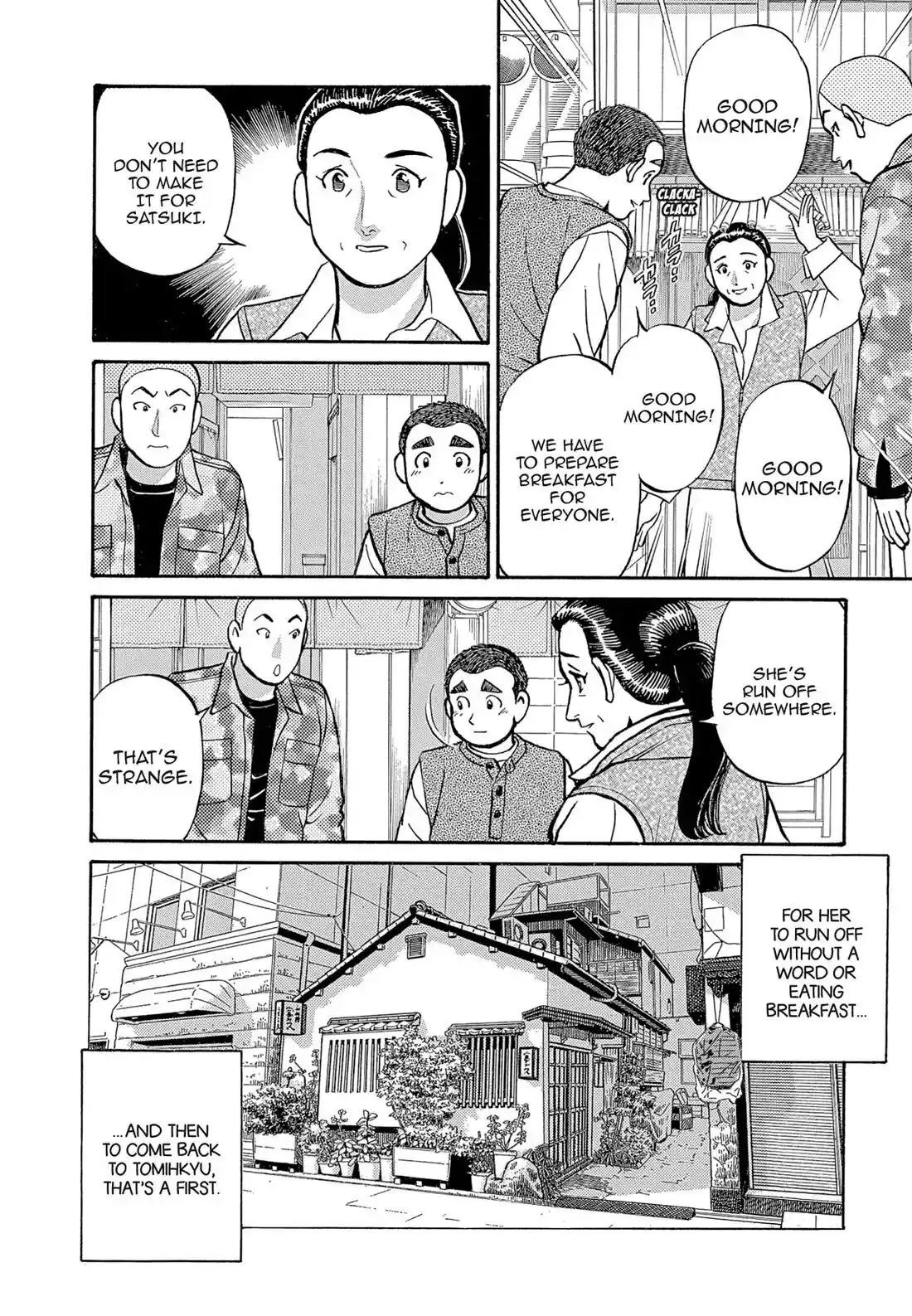 Sota's Knife Chapter 113