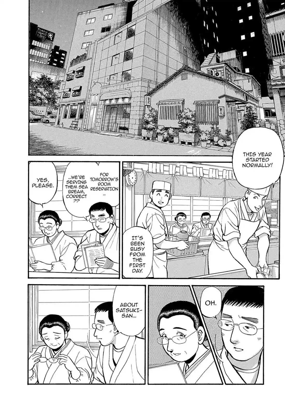 Sota's Knife Chapter 114