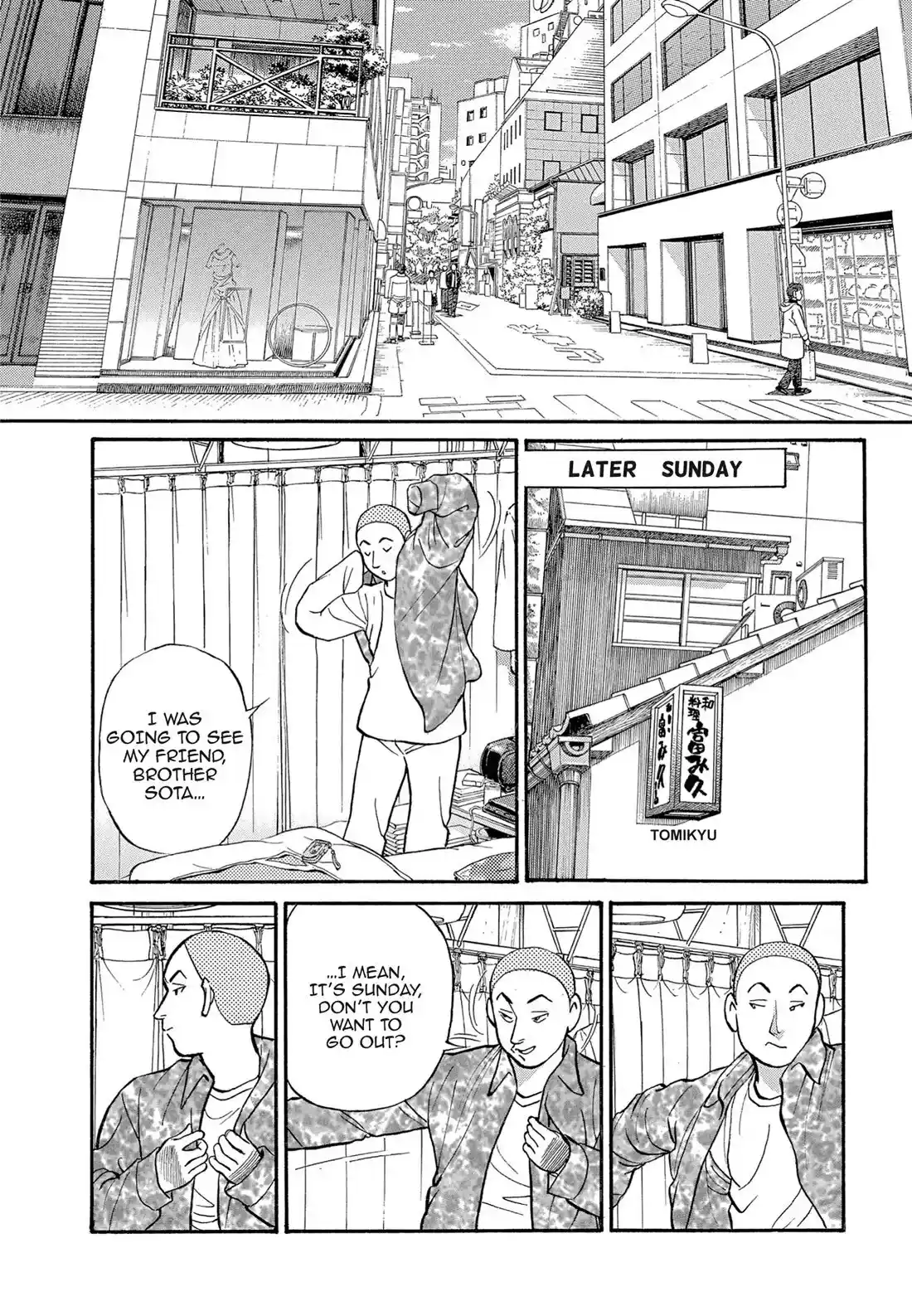 Sota's Knife Chapter 114