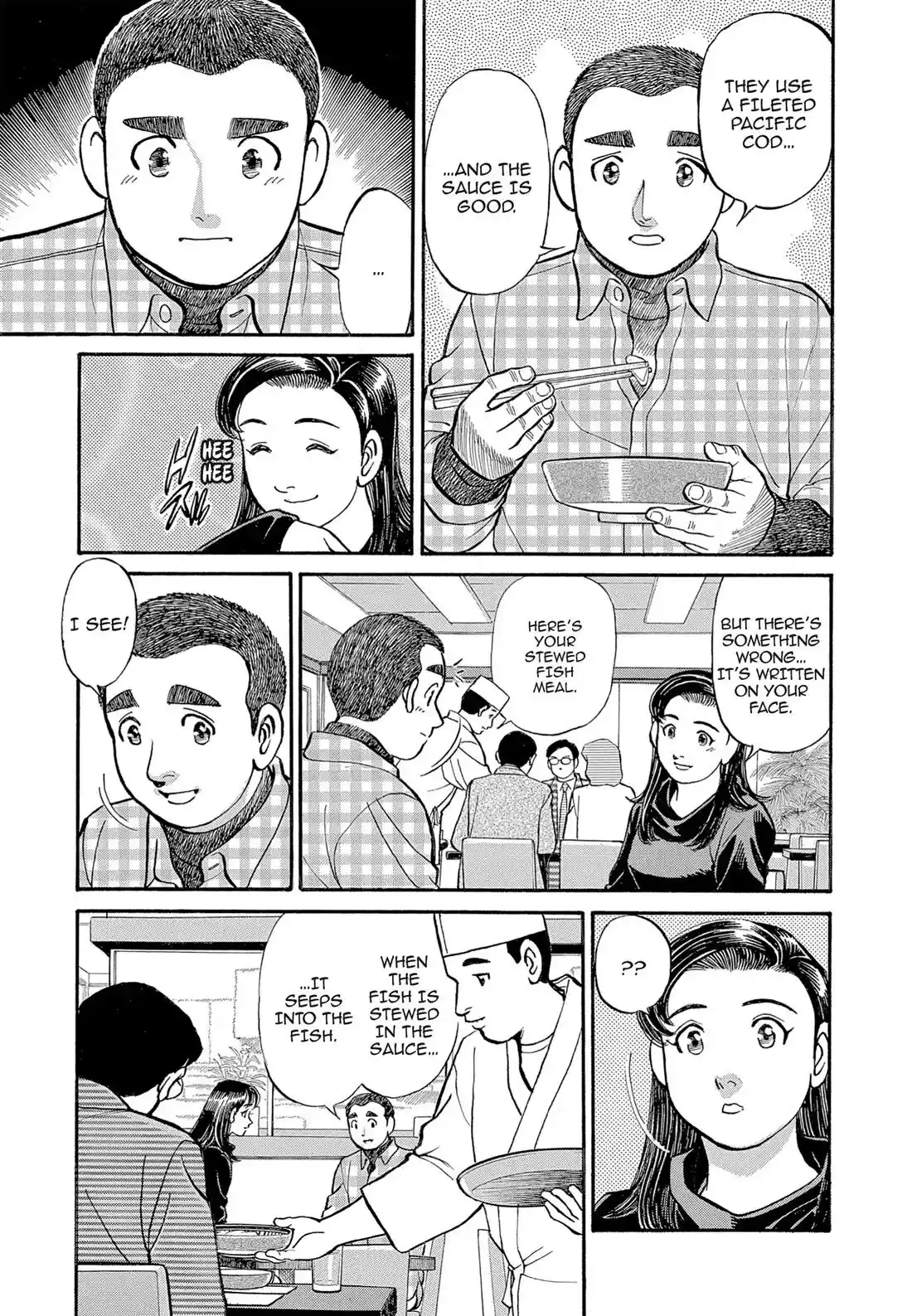 Sota's Knife Chapter 114