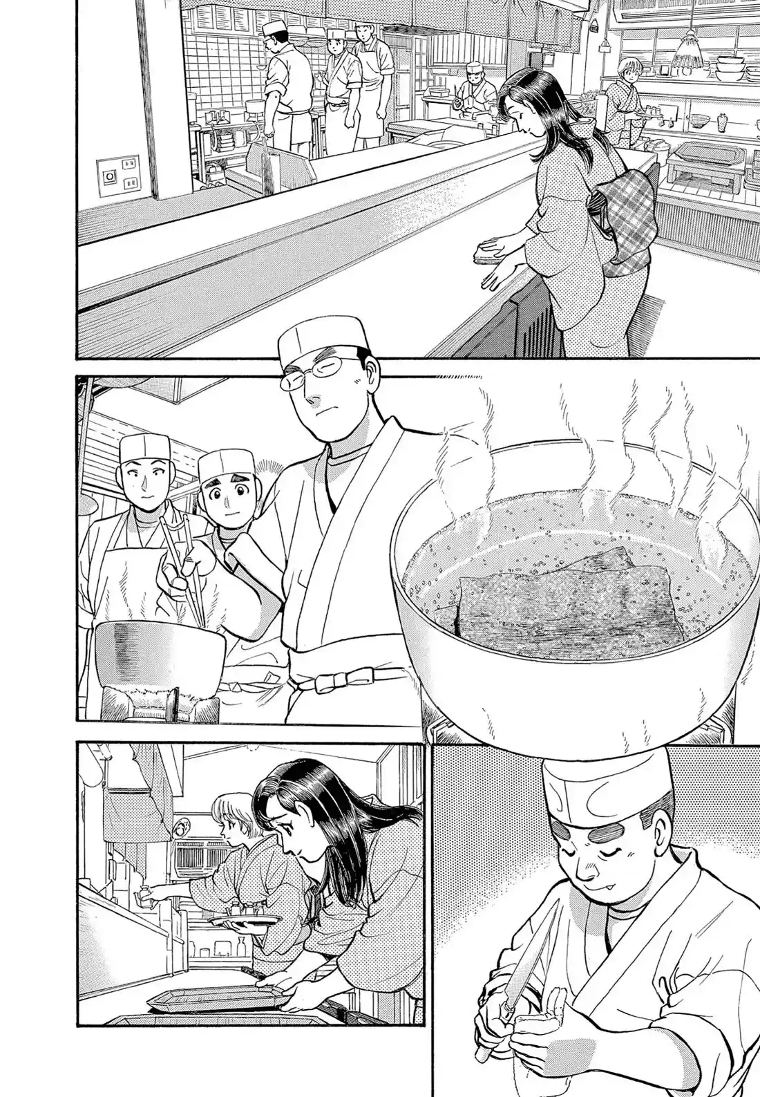 Sota's Knife Chapter 115