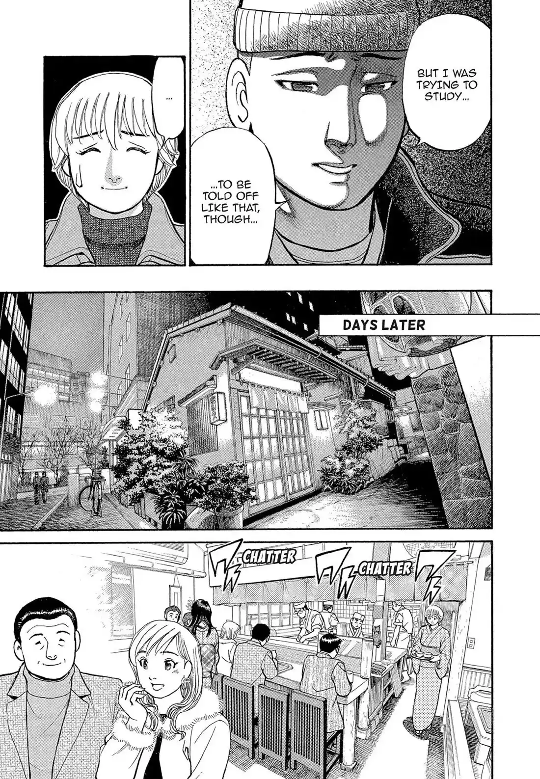 Sota's Knife Chapter 115