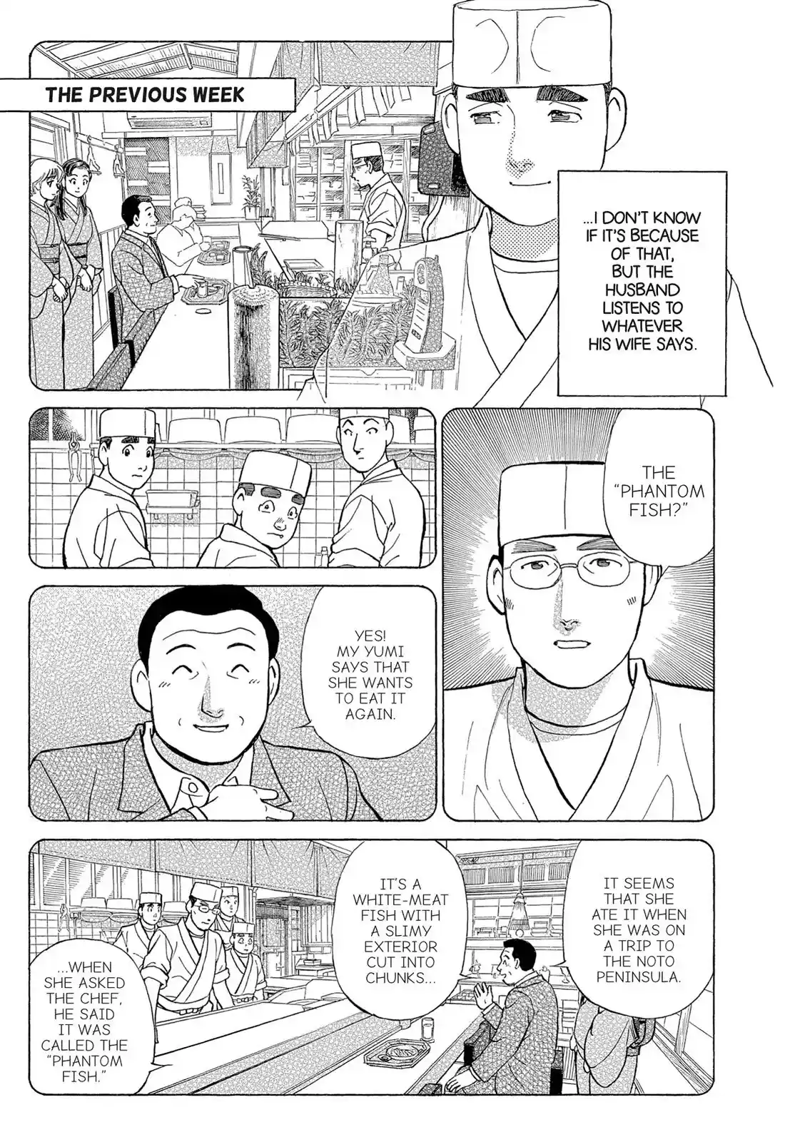 Sota's Knife Chapter 115