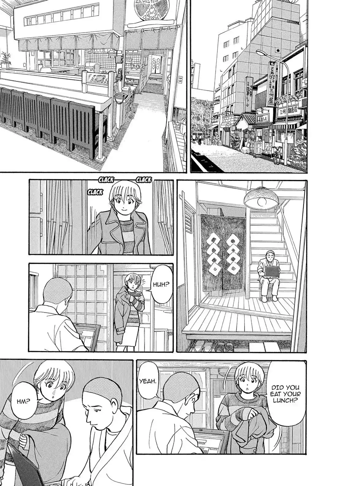 Sota's Knife Chapter 115