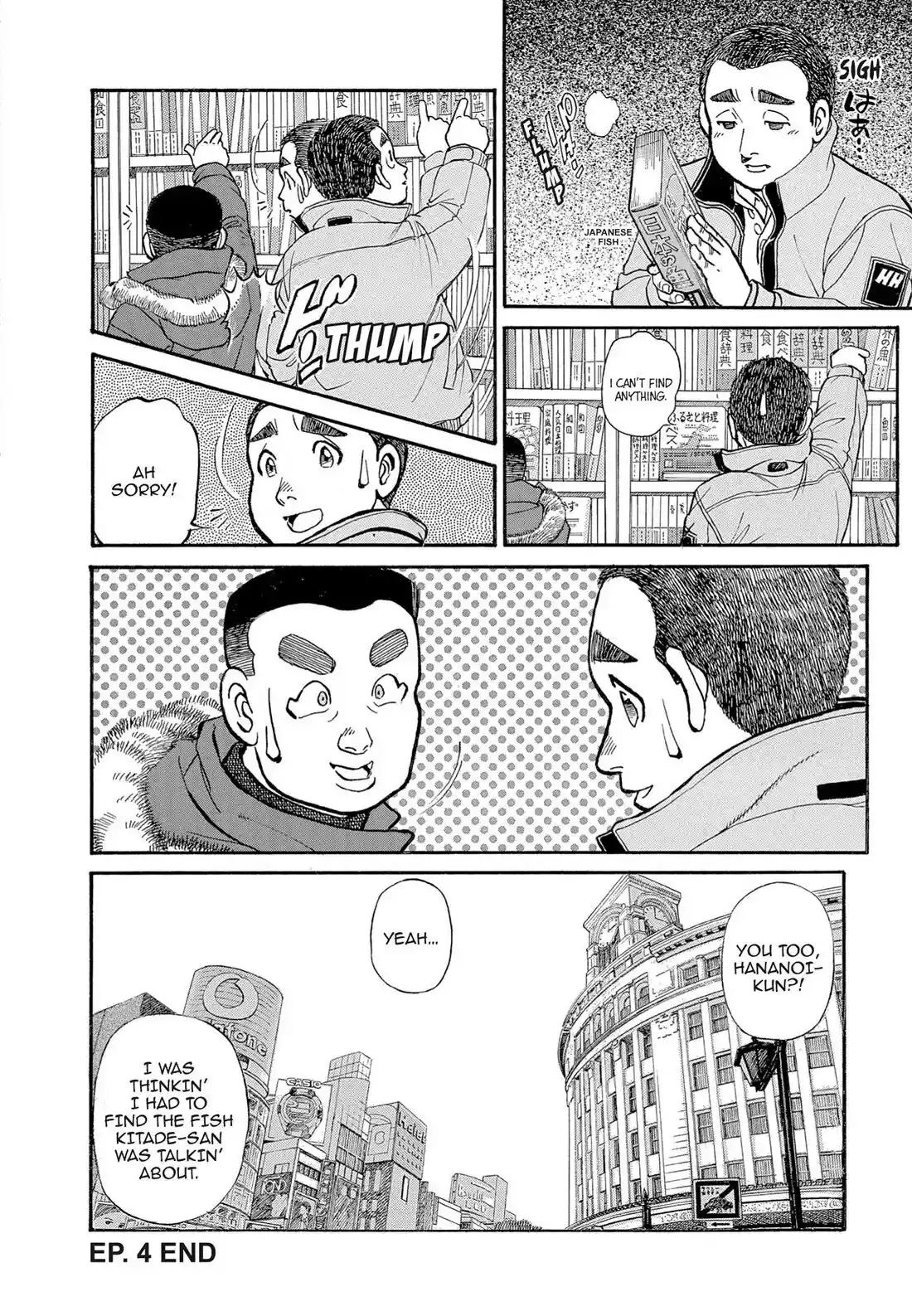 Sota's Knife Chapter 115