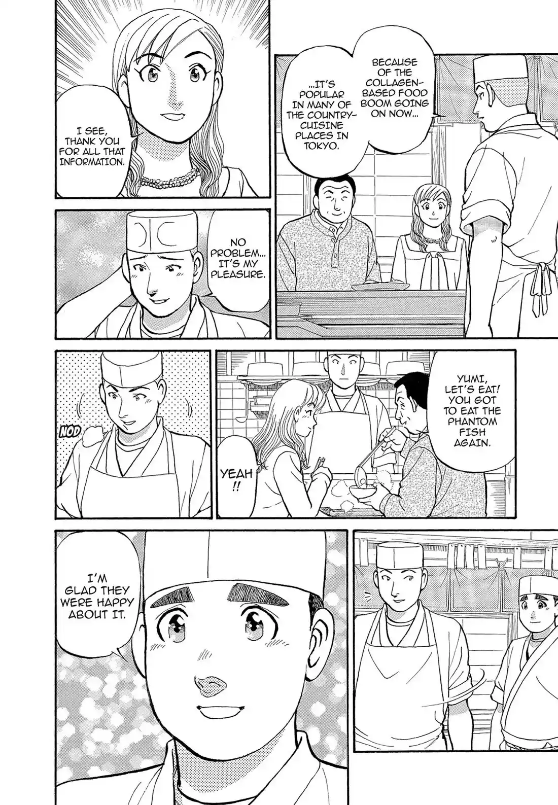 Sota's Knife Chapter 116