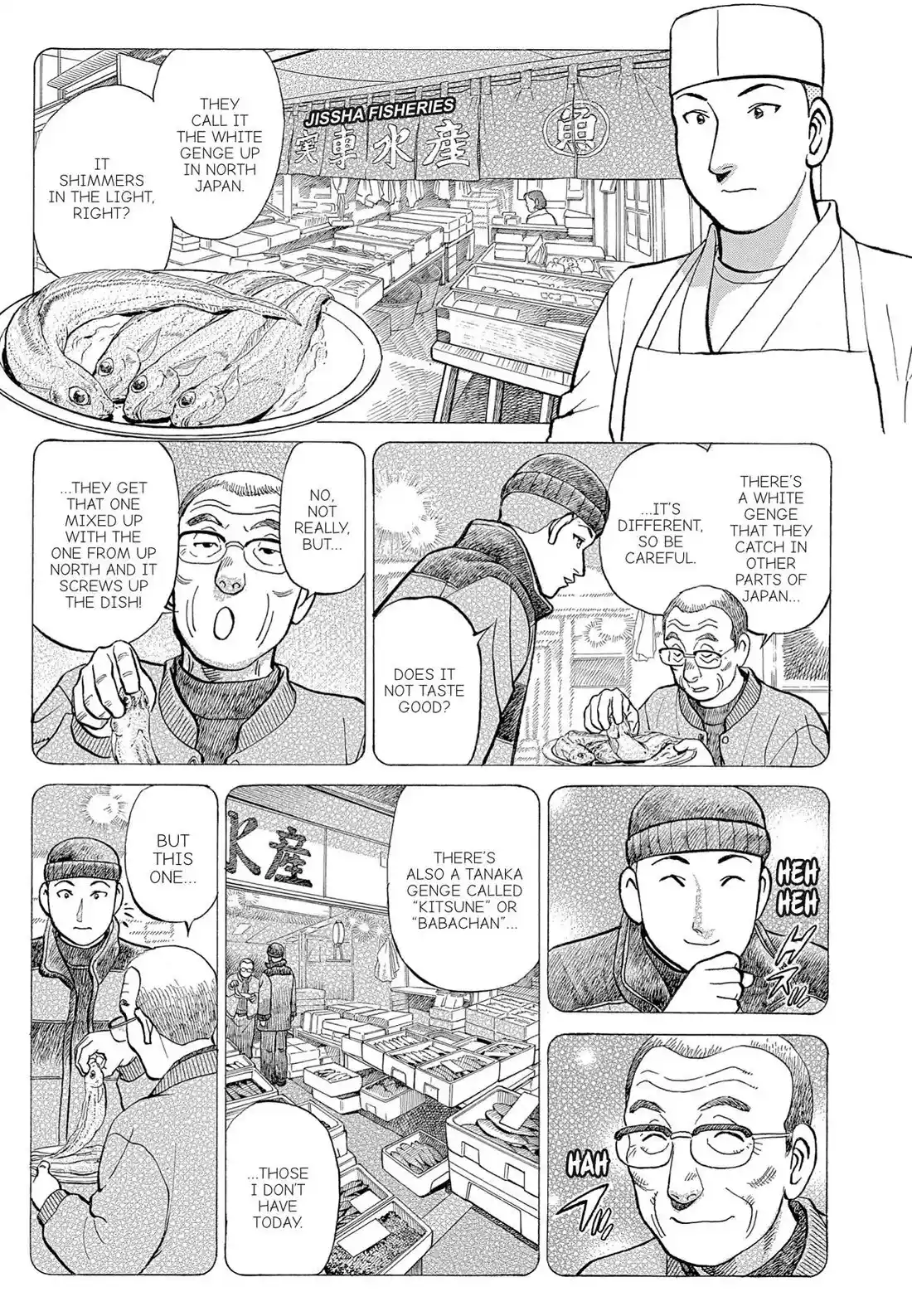 Sota's Knife Chapter 116