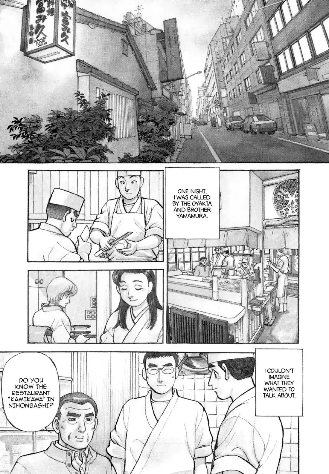 Sota's Knife Chapter 117