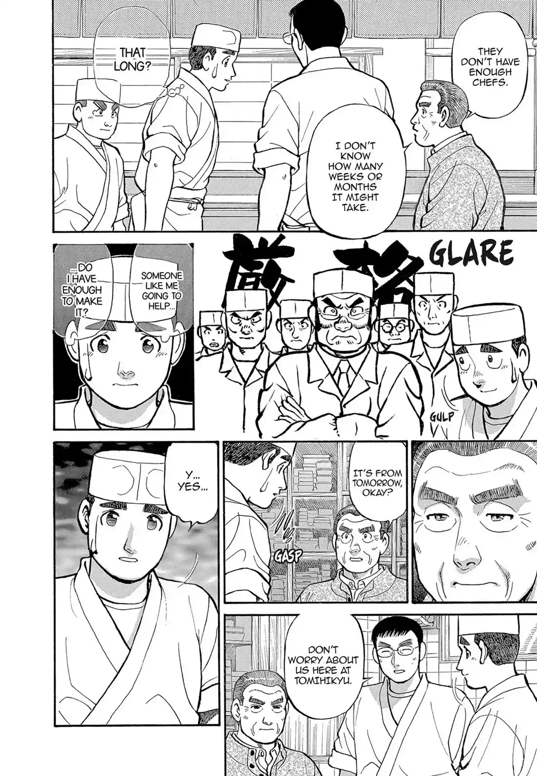 Sota's Knife Chapter 117