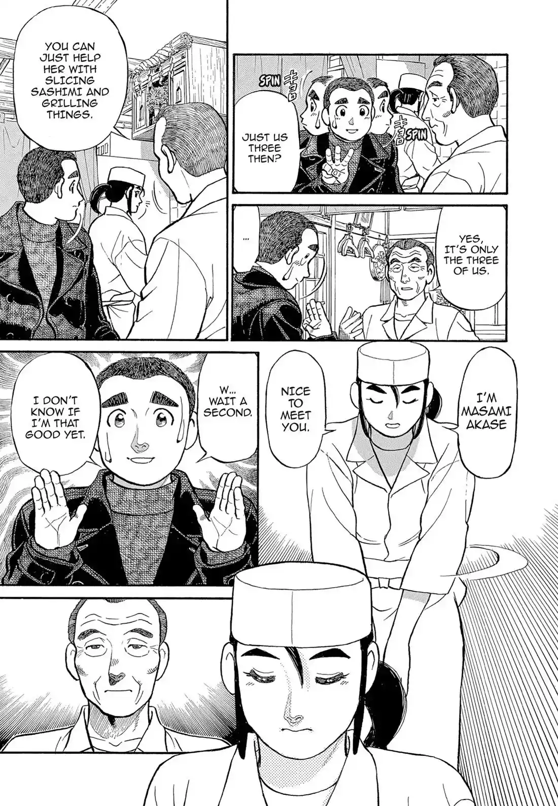 Sota's Knife Chapter 117