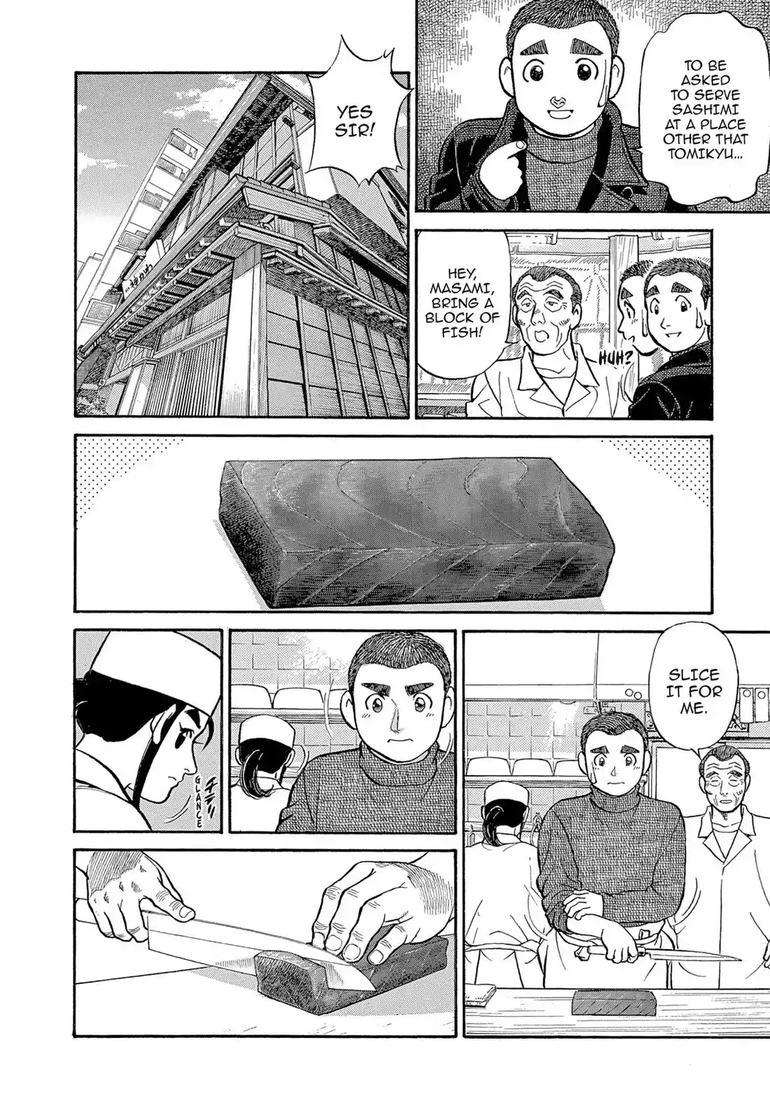 Sota's Knife Chapter 117