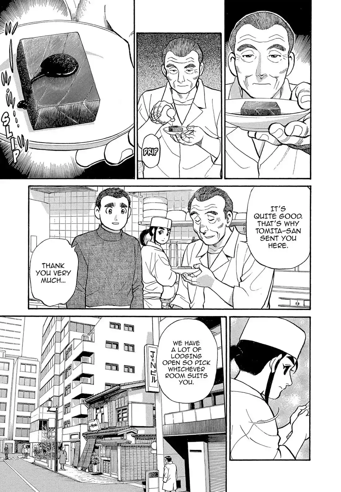 Sota's Knife Chapter 117