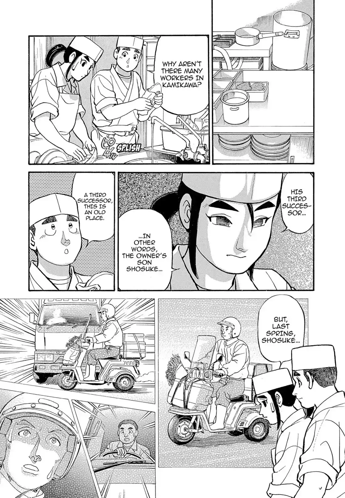 Sota's Knife Chapter 117